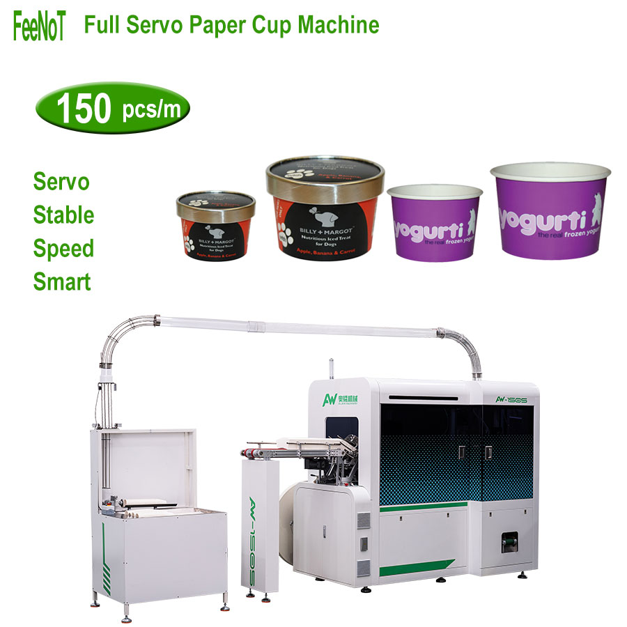 Full Servo Paper Cup Making Machine AW-150S