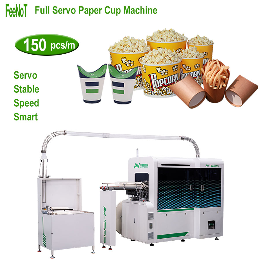 Full Servo Paper Cup Making Machine AW-150S